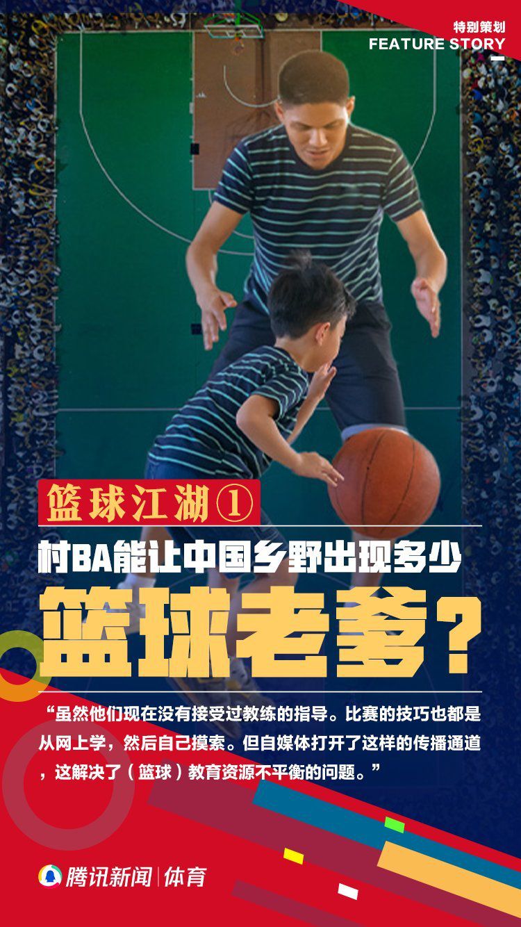你跟这么一个上门女婿这么客气干嘛啊？你别忘了，他刚才在外面的时候，还骂咱们家是垃圾。